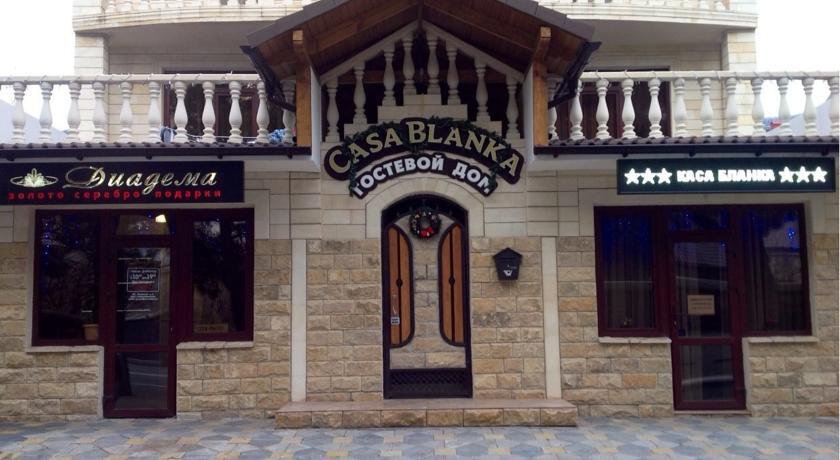 Гостиница  Casa Blanca Геленджик-32