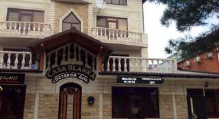 Гостиница  Casa Blanca Геленджик-0