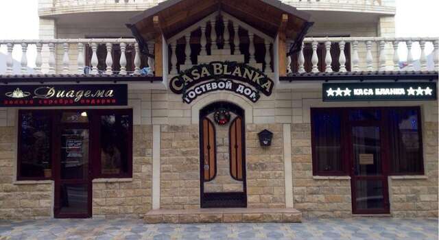 Гостиница  Casa Blanca Геленджик-31